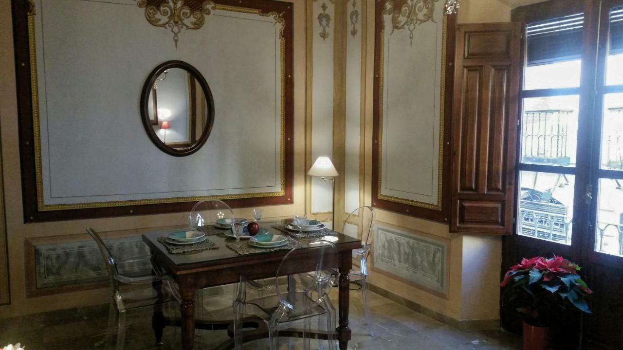 Апартаменти Patio San Jeronimo Casa De Arte Гранада Екстер'єр фото